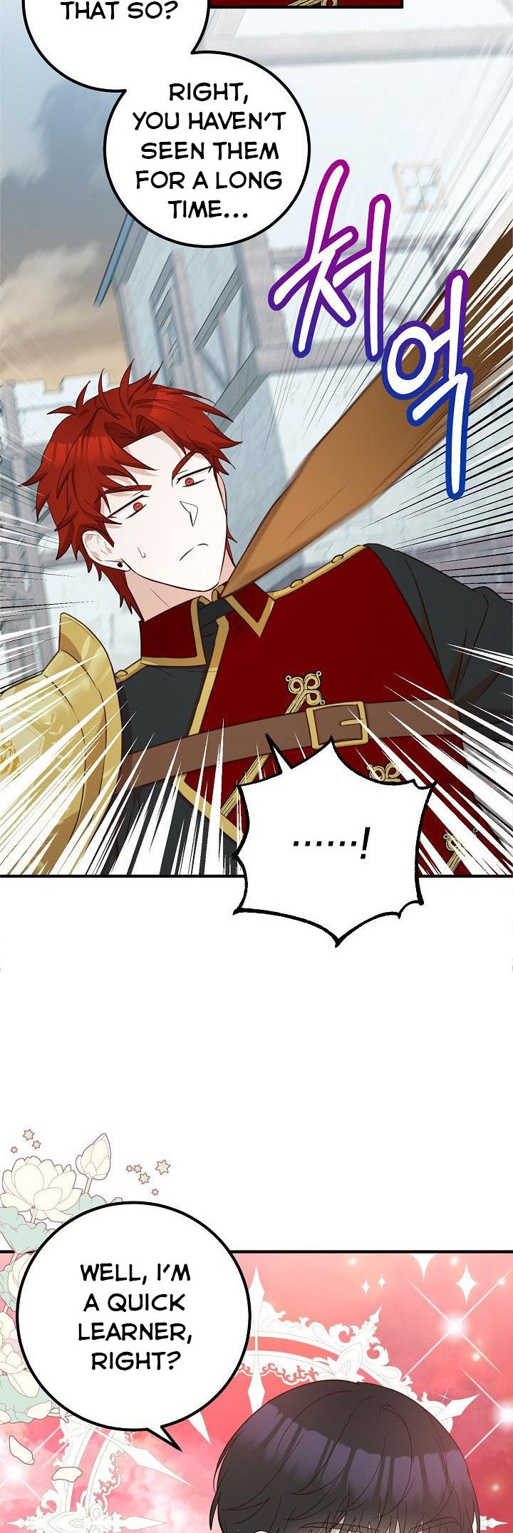 Doctor Resignation Chapter 16 - Page 26