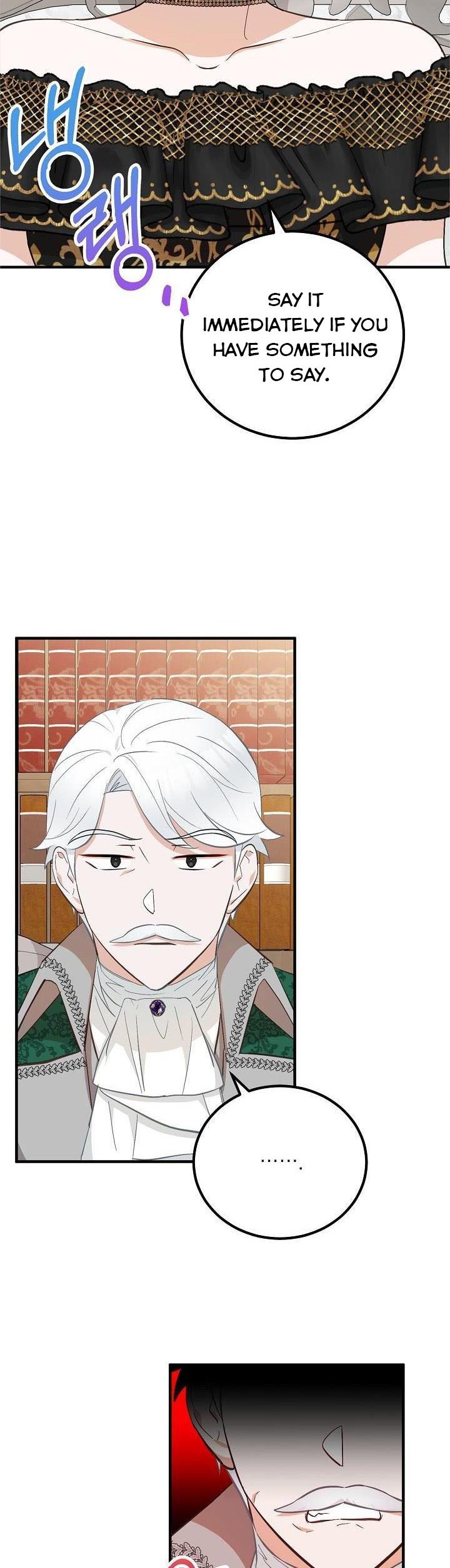 Doctor Resignation Chapter 17 - Page 21