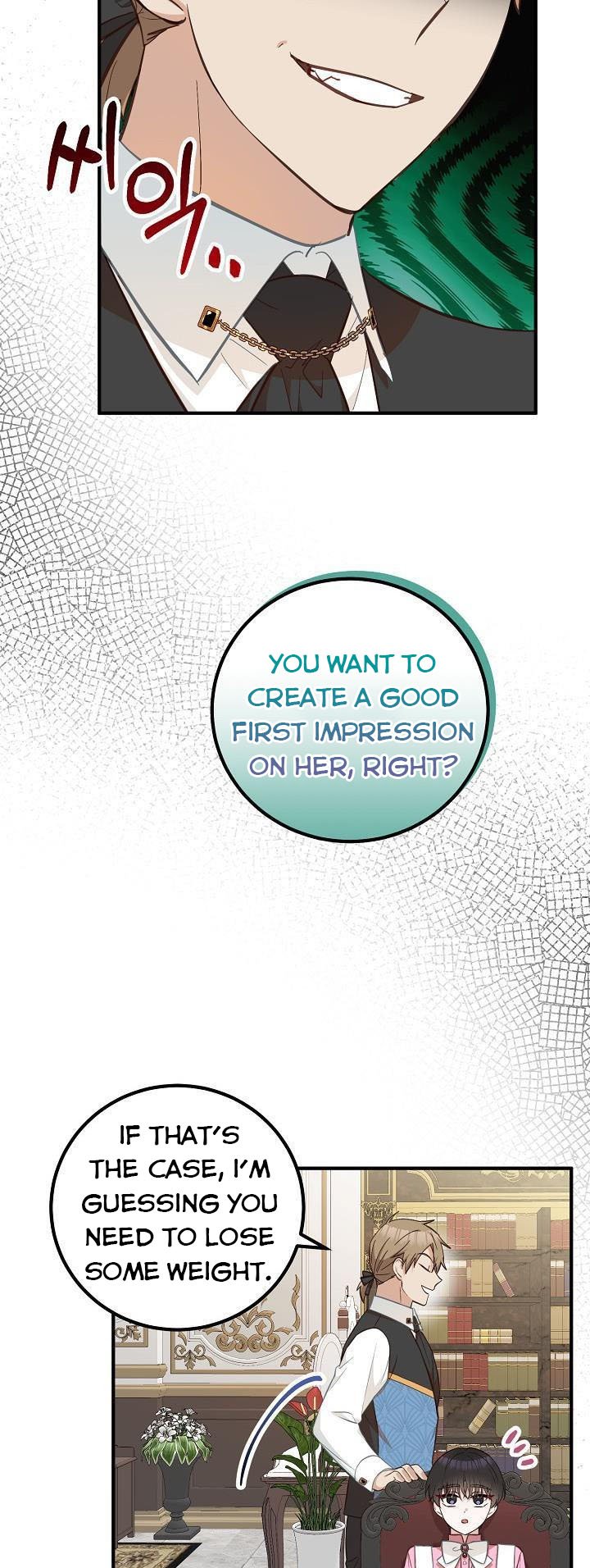 Doctor Resignation Chapter 17 - Page 29