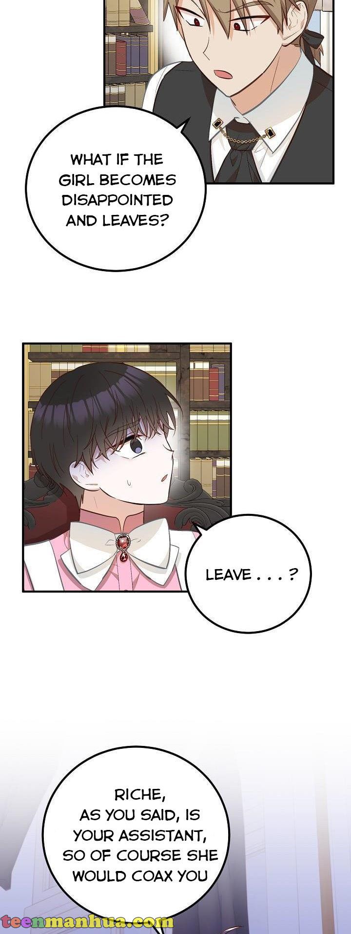 Doctor Resignation Chapter 17 - Page 31