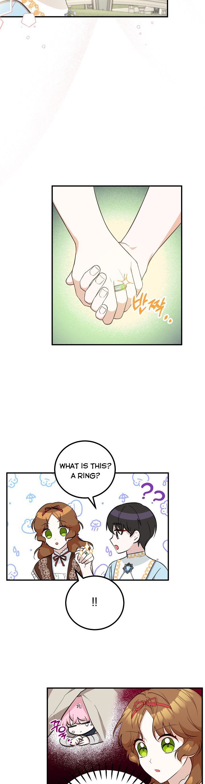 Doctor Resignation Chapter 19 - Page 23