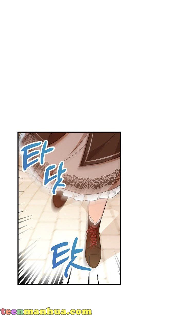 Doctor Resignation Chapter 19 - Page 26