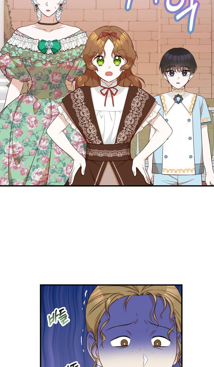 Doctor Resignation Chapter 19 - Page 30