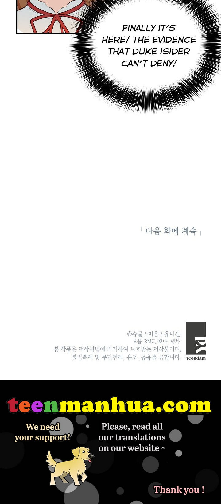 Doctor Resignation Chapter 19 - Page 32