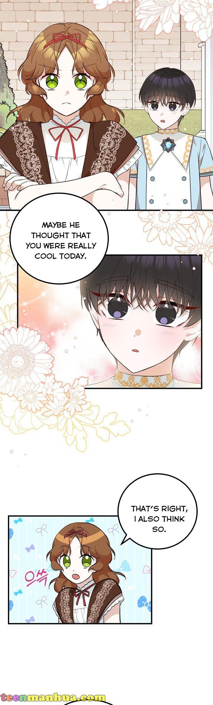 Doctor Resignation Chapter 20 - Page 21