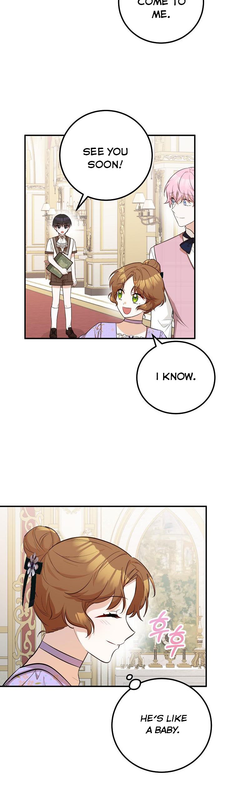 Doctor Resignation Chapter 22 - Page 21