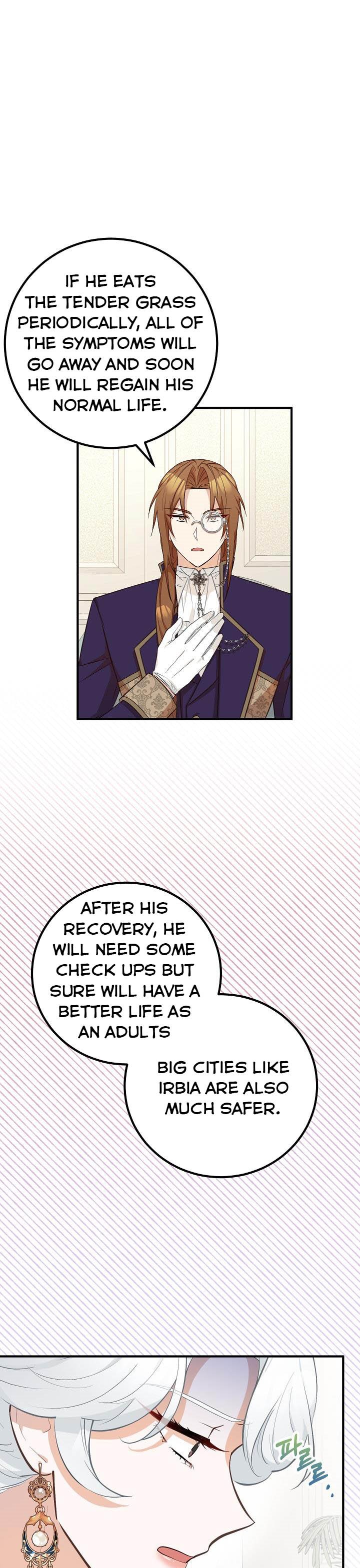 Doctor Resignation Chapter 23 - Page 8