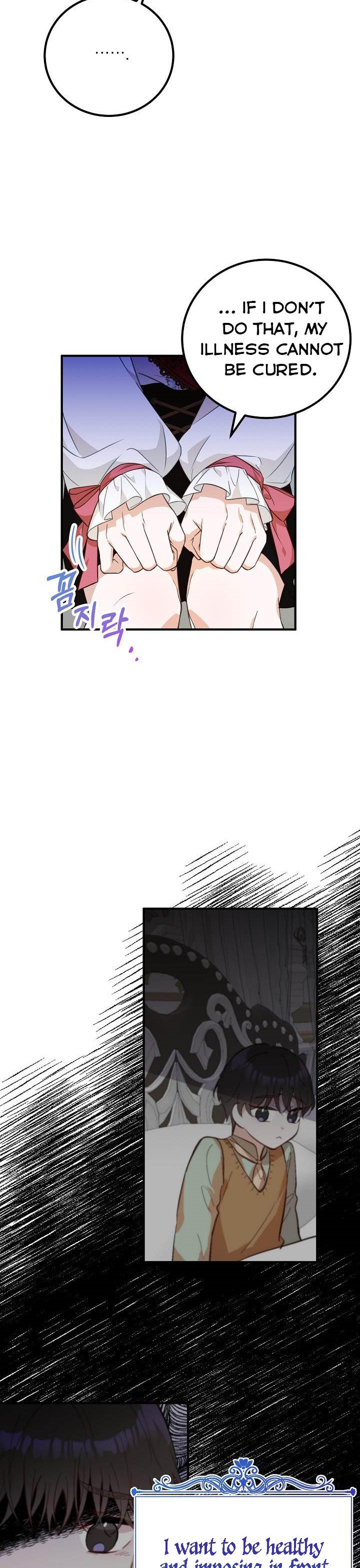 Doctor Resignation Chapter 23 - Page 11