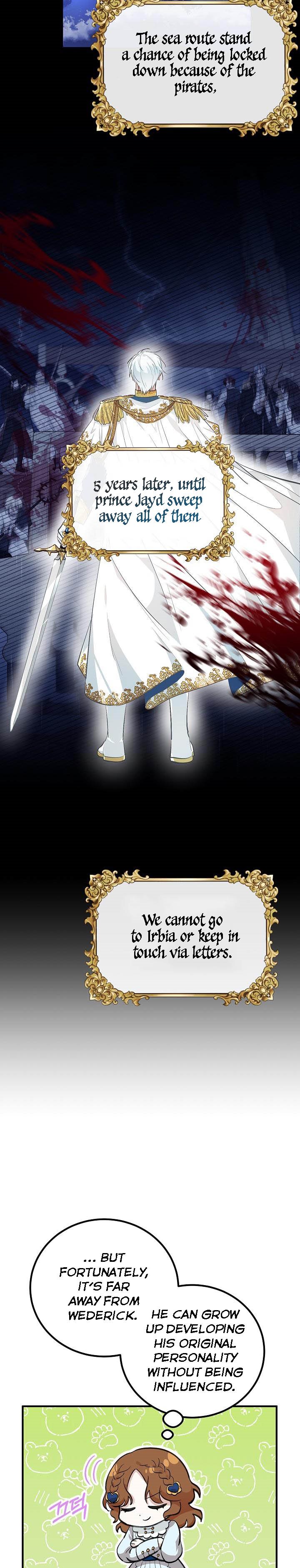 Doctor Resignation Chapter 23 - Page 15