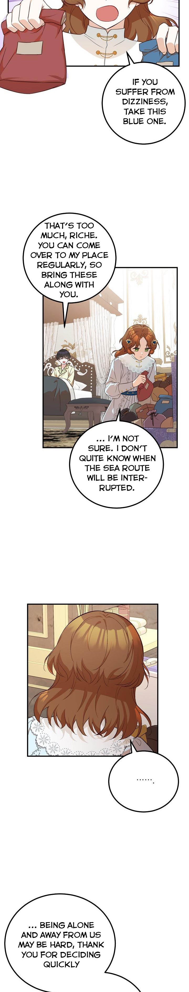 Doctor Resignation Chapter 23 - Page 18