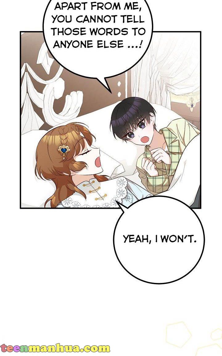 Doctor Resignation Chapter 23 - Page 31