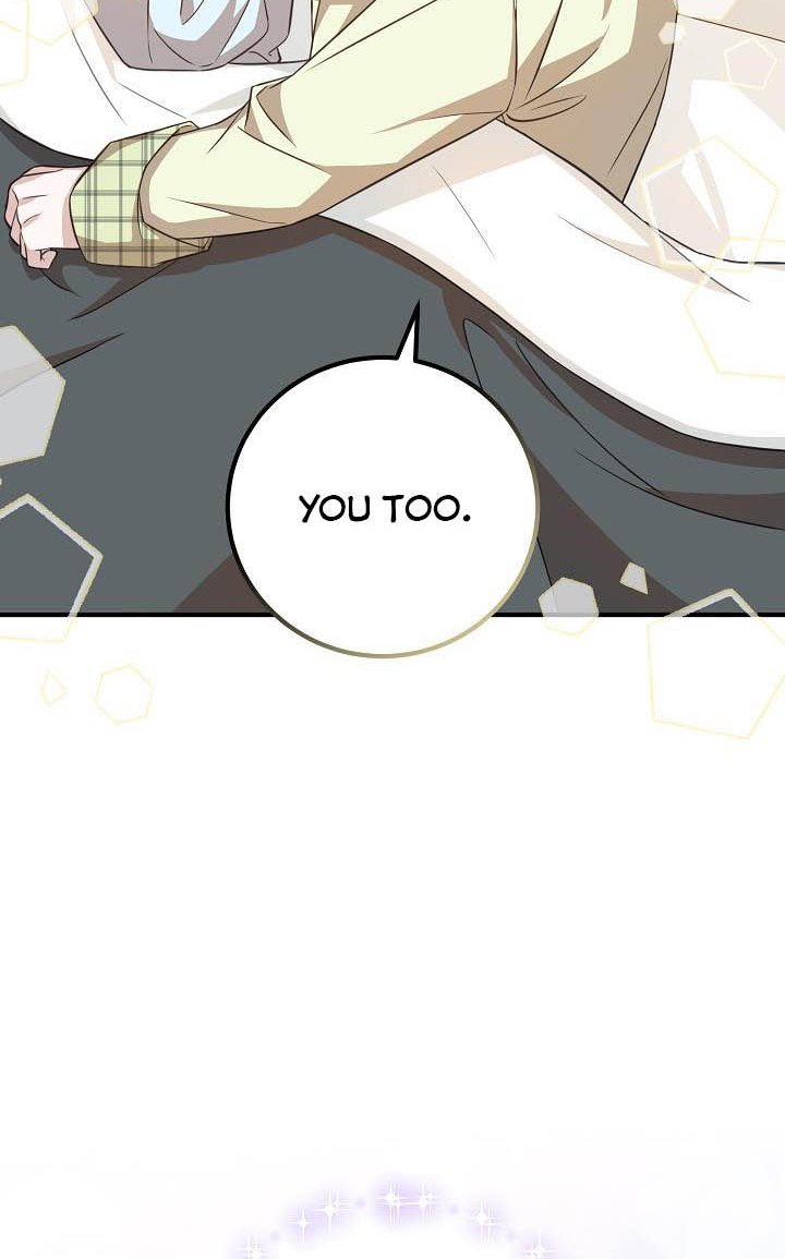 Doctor Resignation Chapter 23 - Page 33