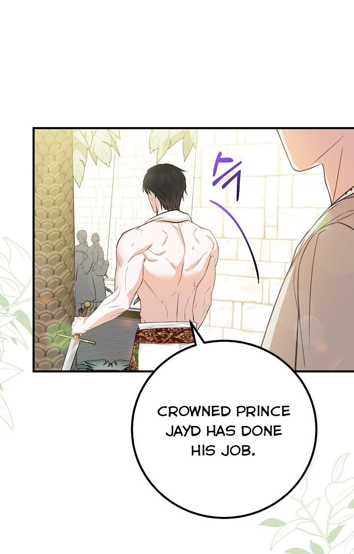 Doctor Resignation Chapter 25 - Page 37