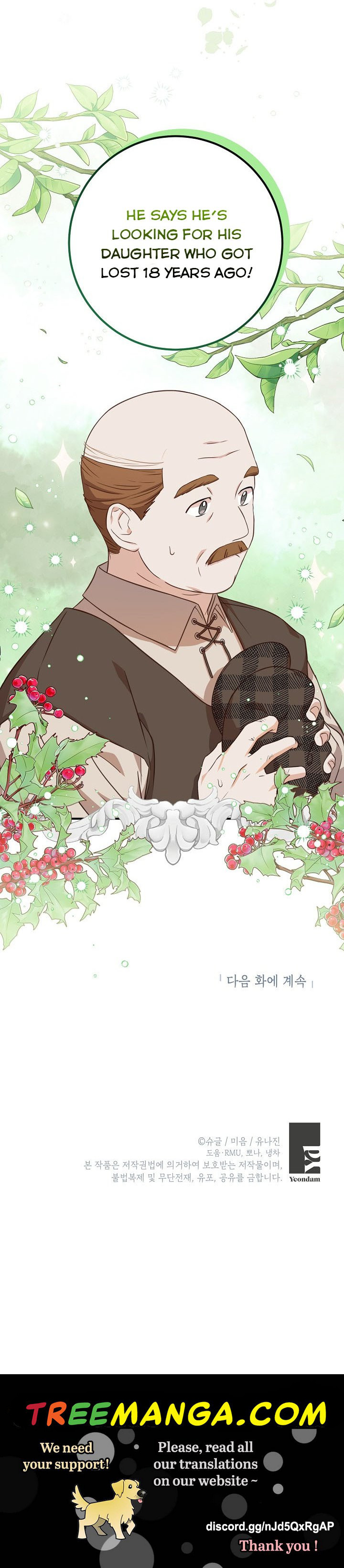 Doctor Resignation Chapter 26 - Page 40