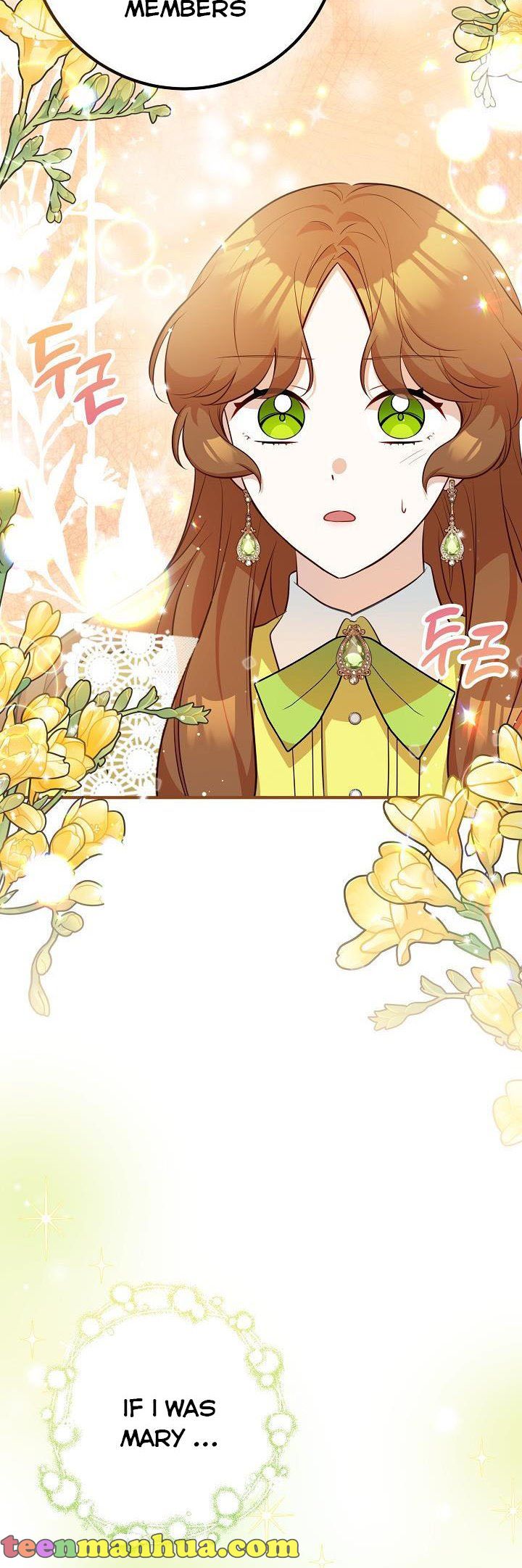 Doctor Resignation Chapter 27 - Page 25