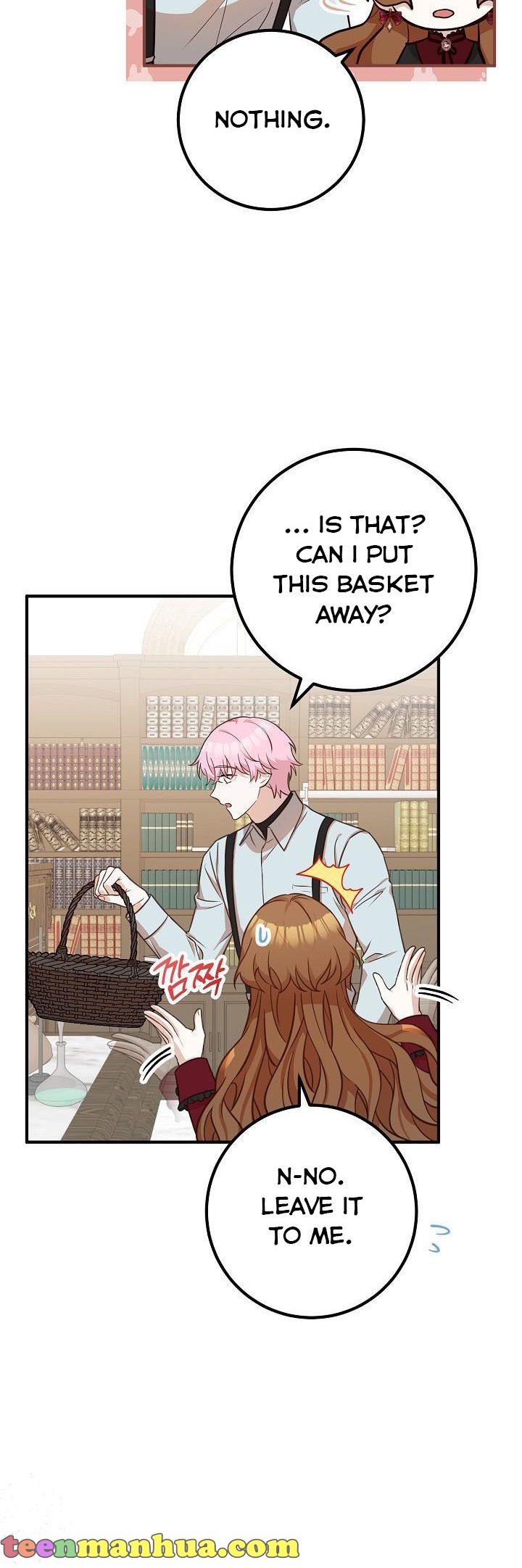 Doctor Resignation Chapter 27 - Page 30