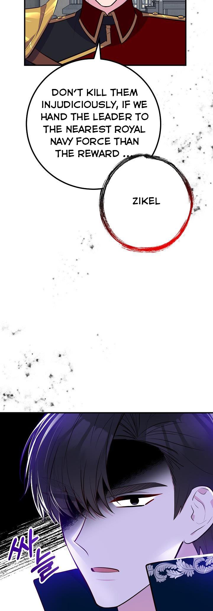 Doctor Resignation Chapter 27 - Page 49