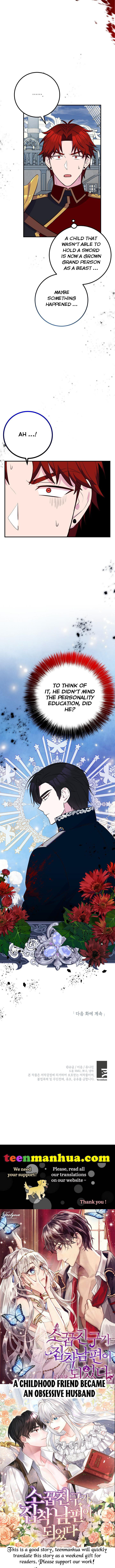 Doctor Resignation Chapter 27 - Page 51