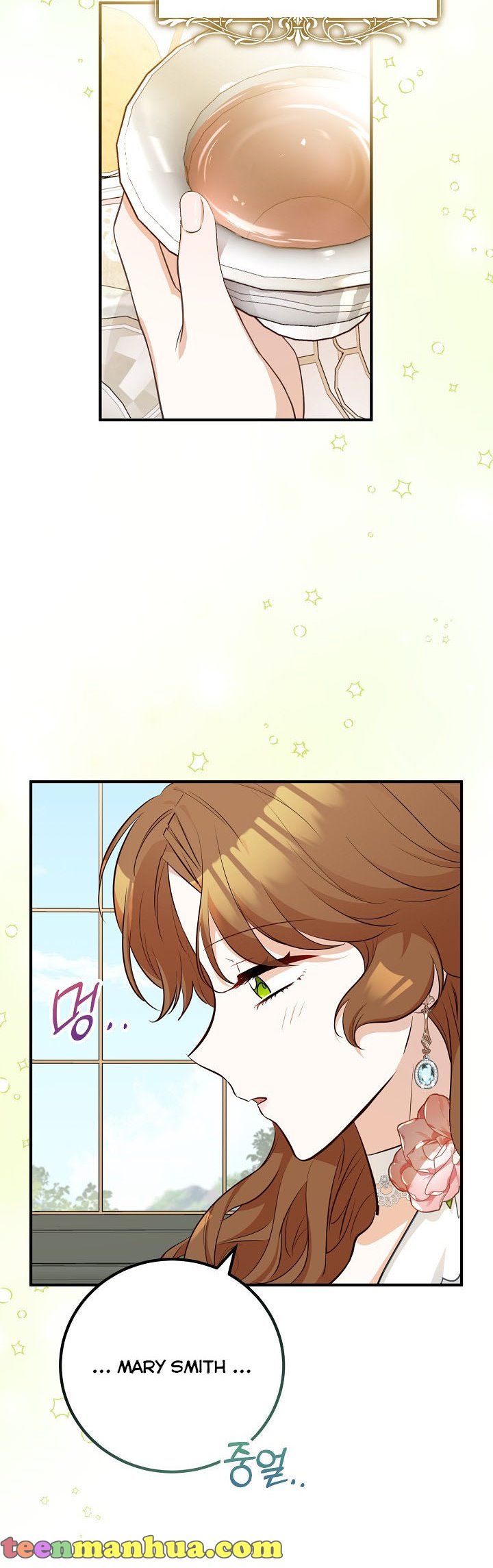 Doctor Resignation Chapter 28 - Page 6