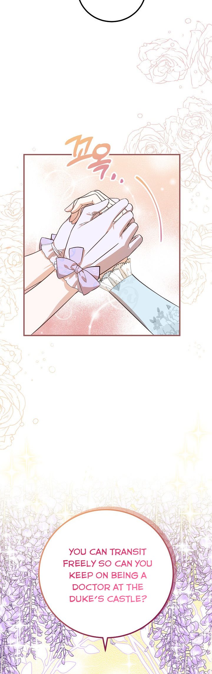 Doctor Resignation Chapter 28 - Page 21