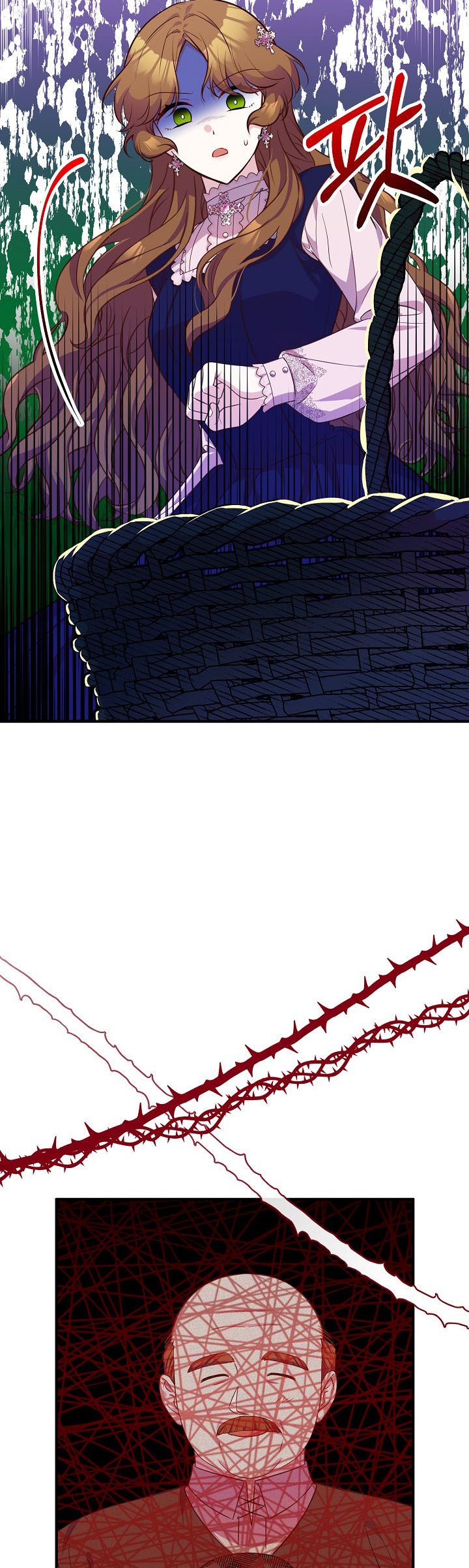 Doctor Resignation Chapter 28 - Page 35