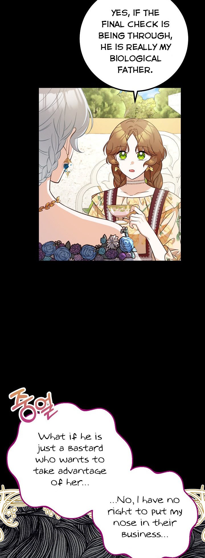 Doctor Resignation Chapter 29 - Page 12