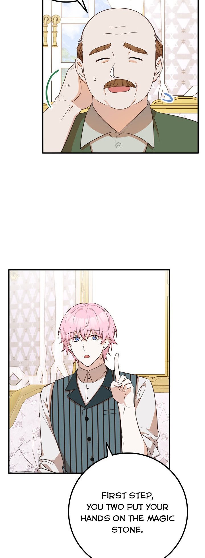 Doctor Resignation Chapter 29 - Page 18