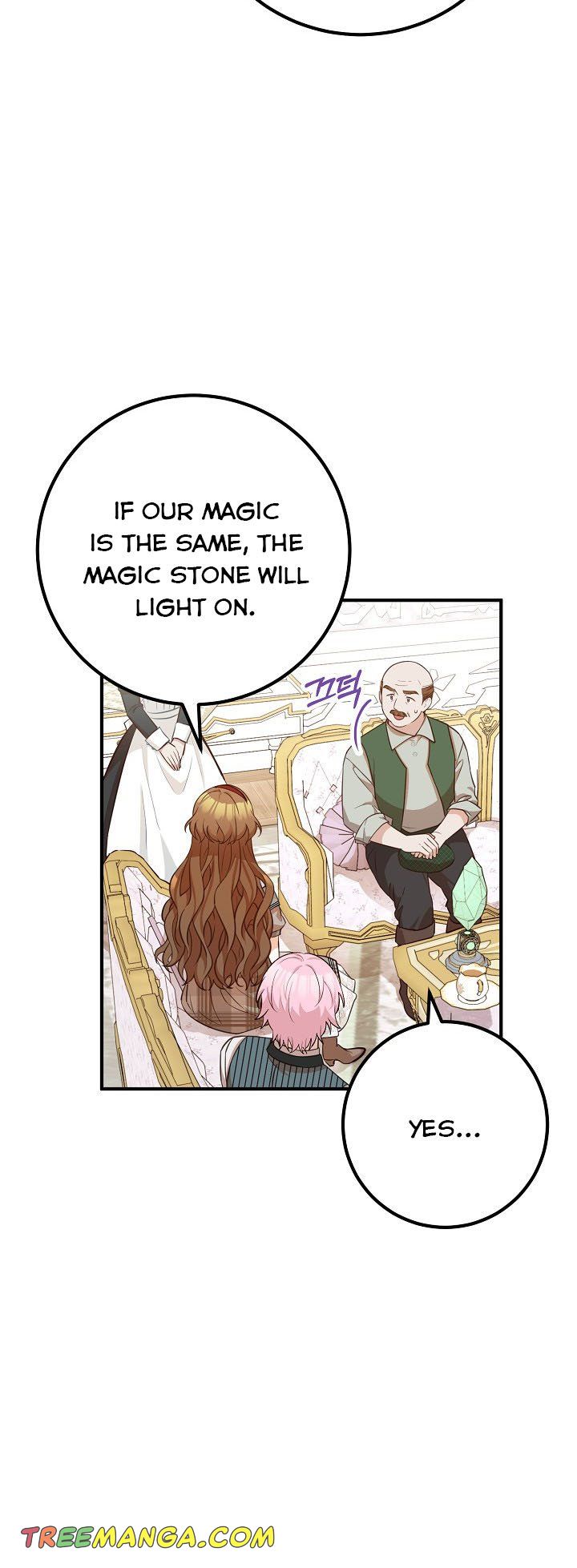 Doctor Resignation Chapter 29 - Page 19