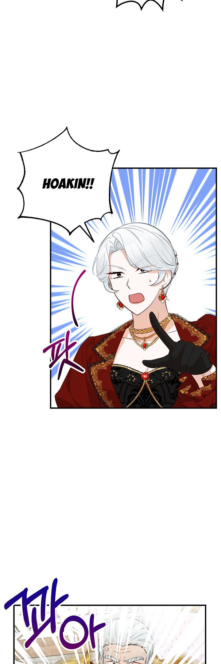 Doctor Resignation Chapter 29 - Page 41