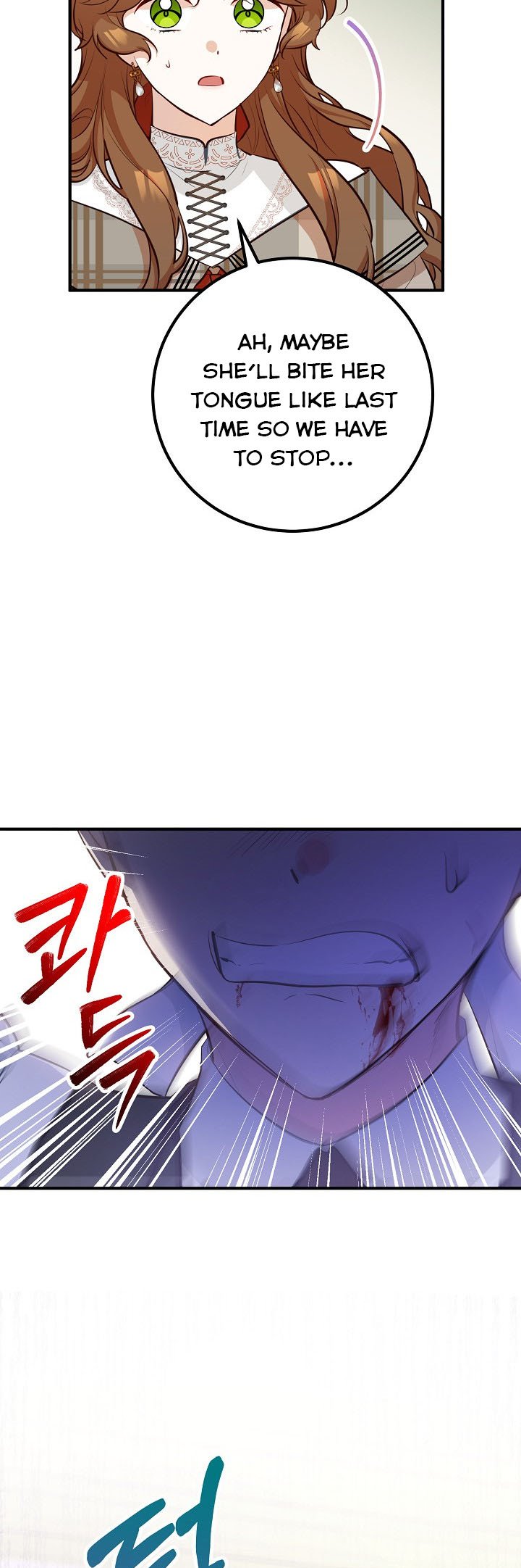 Doctor Resignation Chapter 29 - Page 49