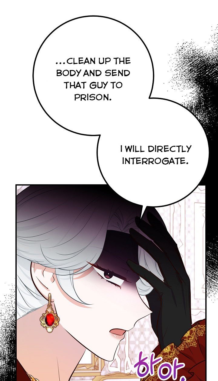 Doctor Resignation Chapter 29 - Page 51