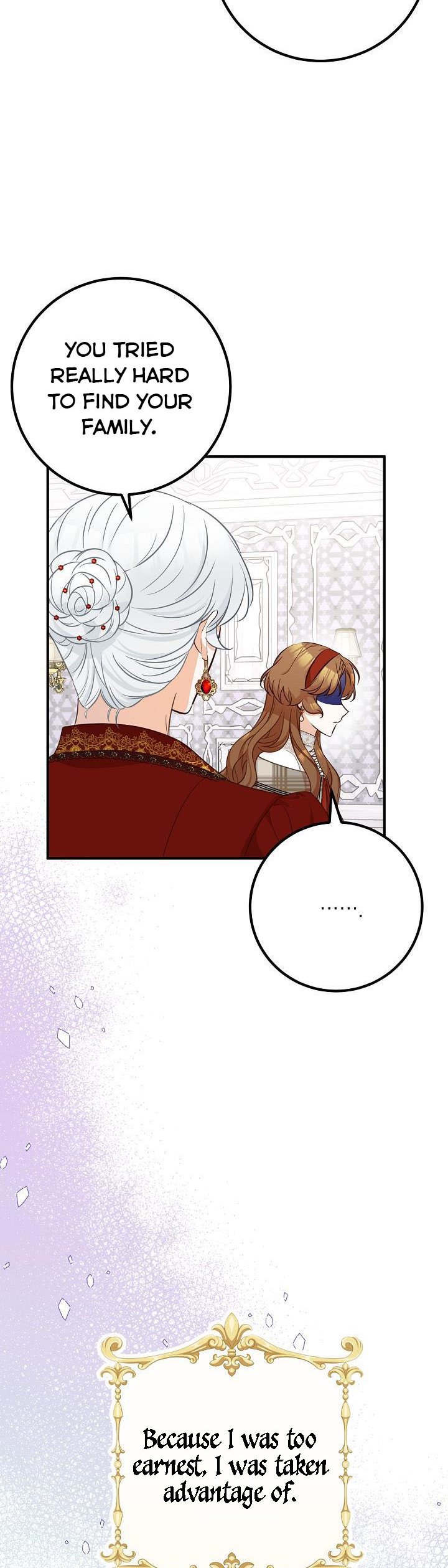 Doctor Resignation Chapter 30 - Page 7