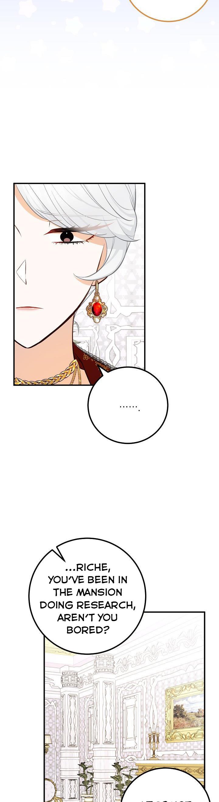 Doctor Resignation Chapter 30 - Page 20