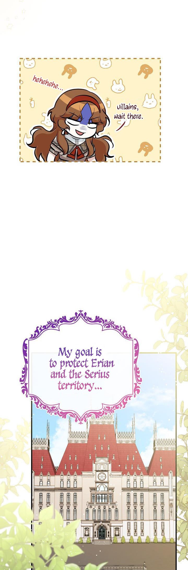 Doctor Resignation Chapter 30 - Page 32