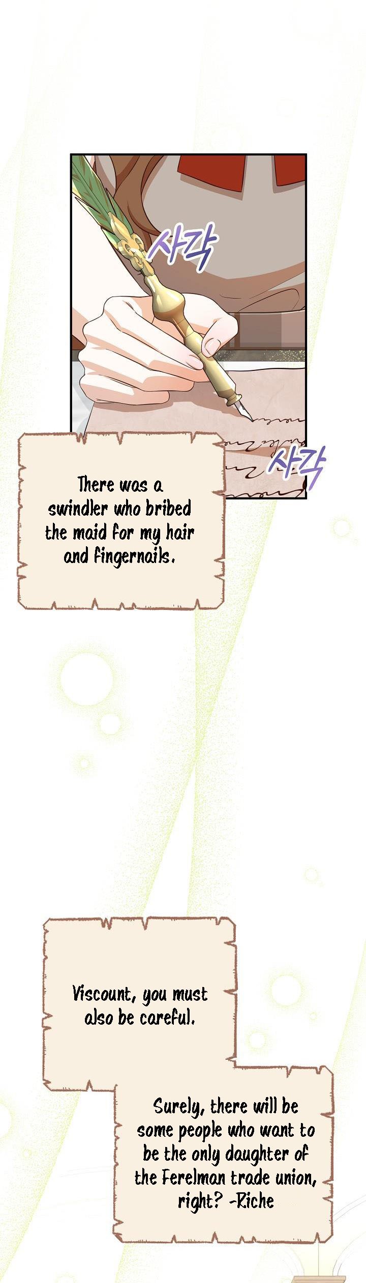 Doctor Resignation Chapter 30 - Page 40