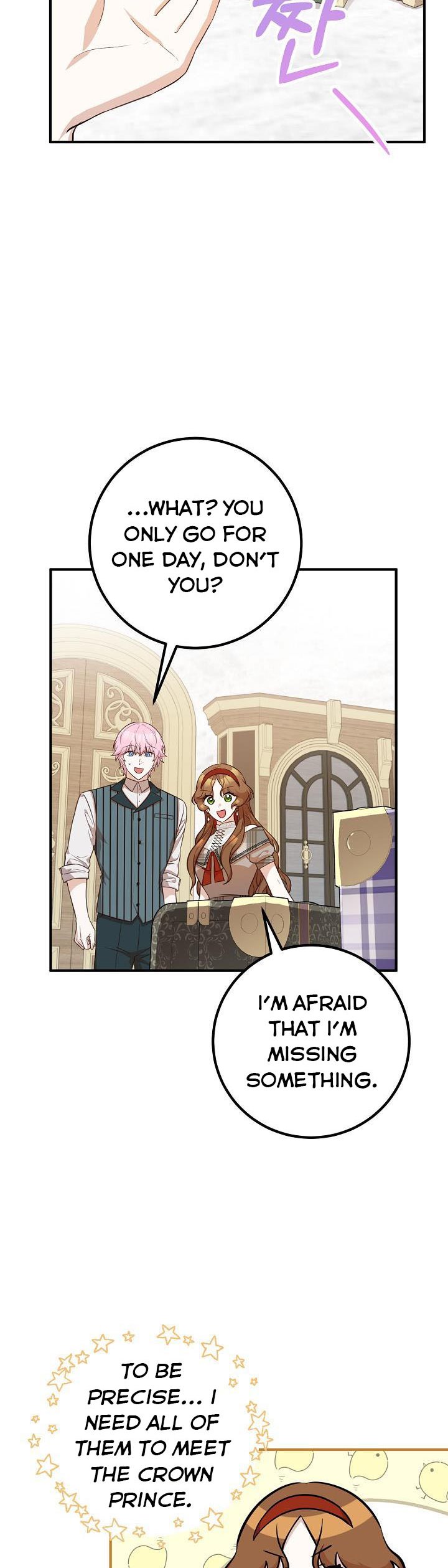 Doctor Resignation Chapter 30 - Page 43