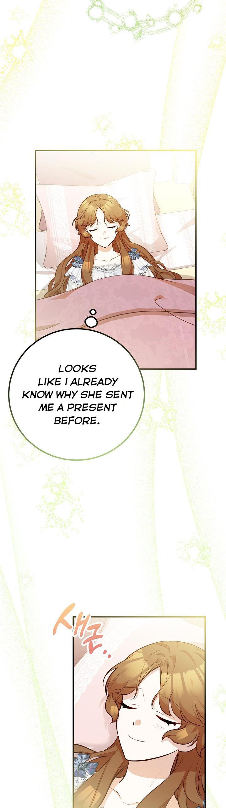 Doctor Resignation Chapter 31 - Page 21