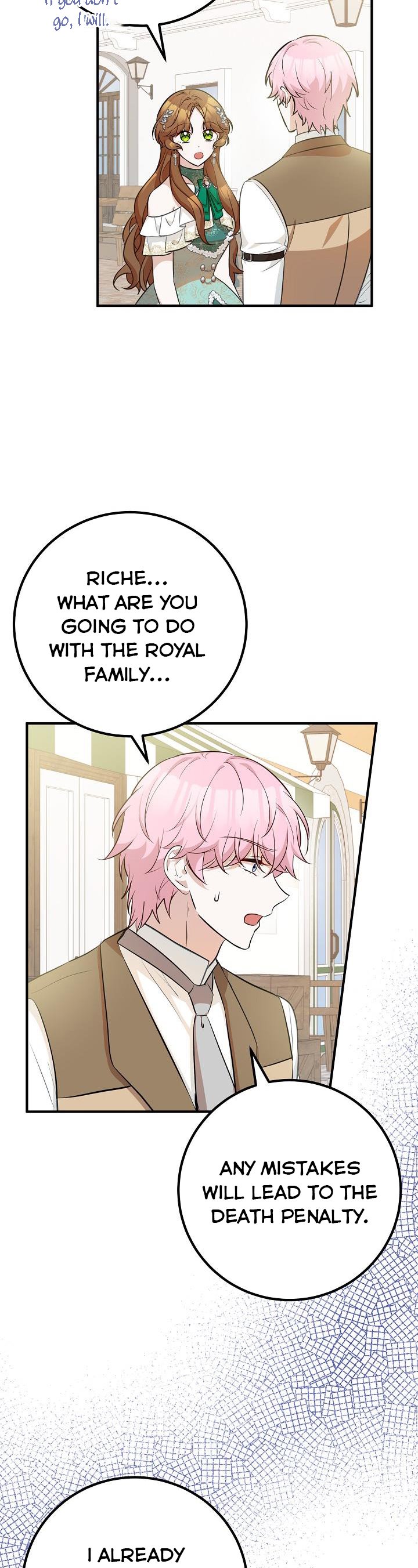 Doctor Resignation Chapter 32 - Page 13