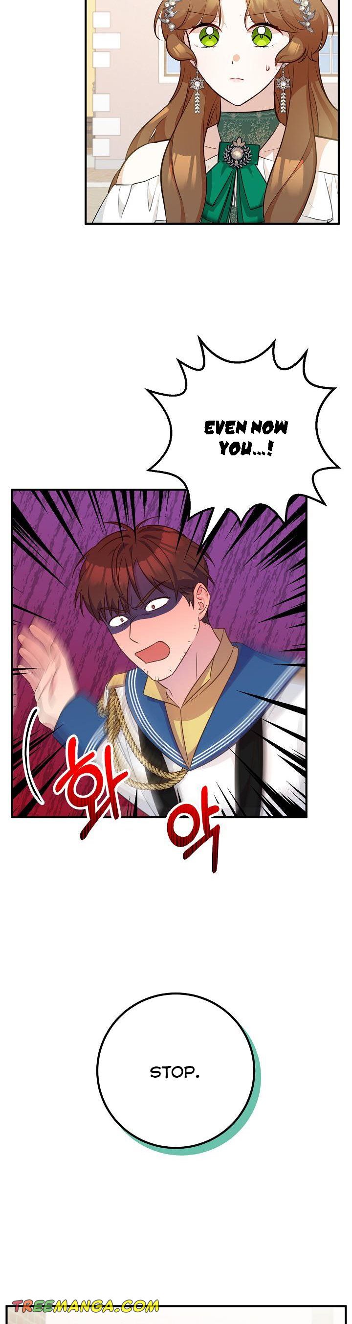 Doctor Resignation Chapter 32 - Page 24