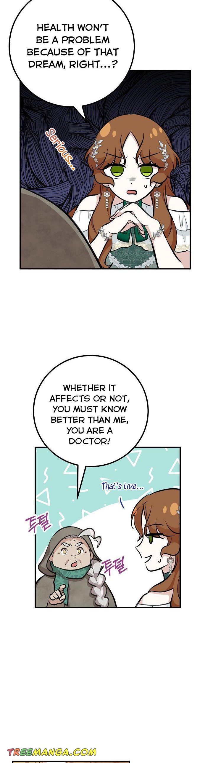 Doctor Resignation Chapter 33 - Page 14
