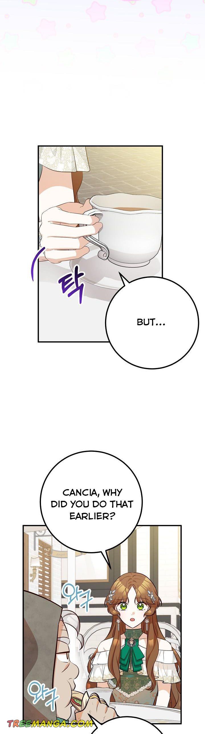 Doctor Resignation Chapter 33 - Page 16