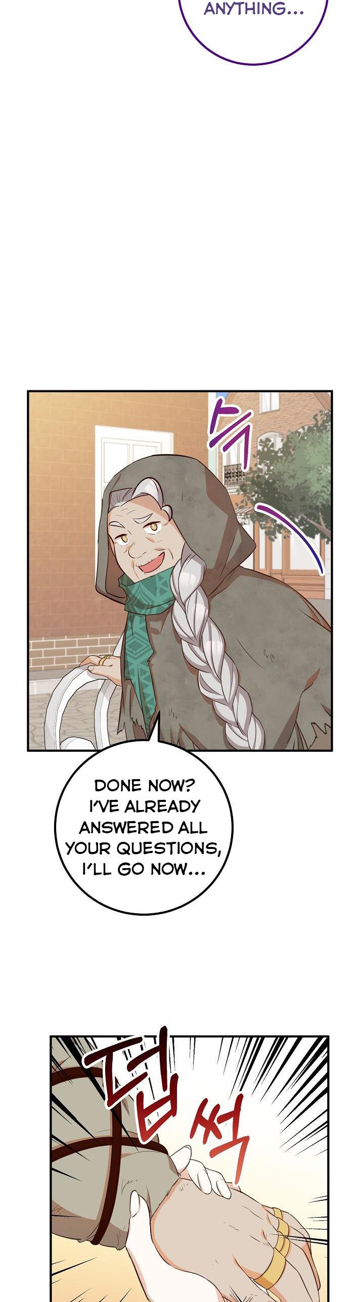 Doctor Resignation Chapter 33 - Page 18