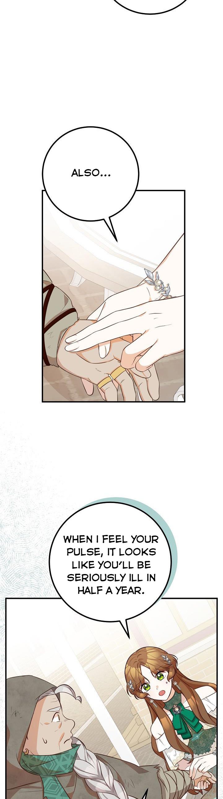 Doctor Resignation Chapter 33 - Page 30