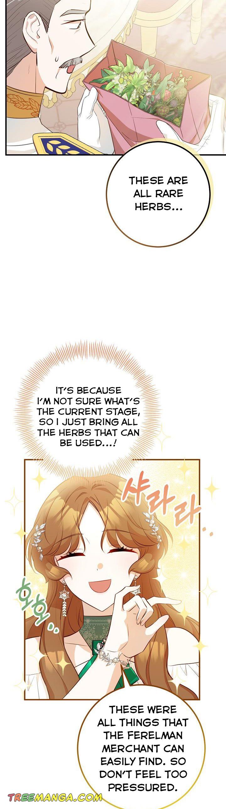 Doctor Resignation Chapter 34 - Page 39