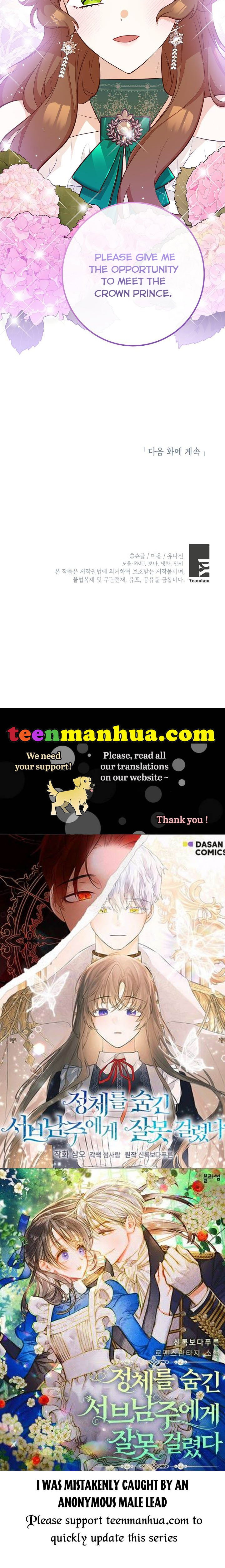 Doctor Resignation Chapter 34 - Page 48