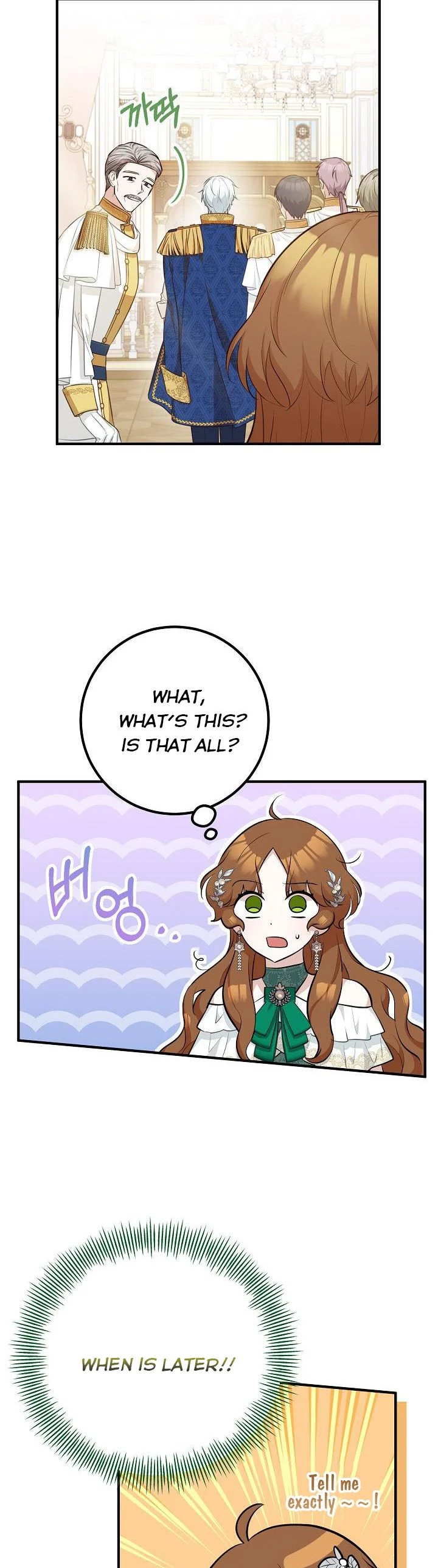 Doctor Resignation Chapter 35 - Page 6