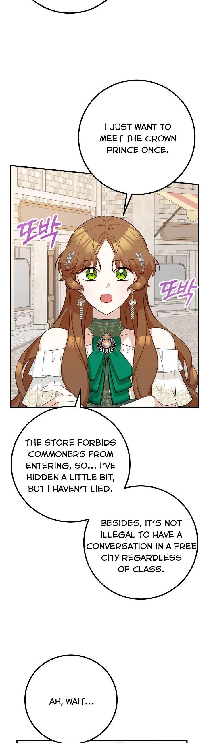 Doctor Resignation Chapter 35 - Page 28