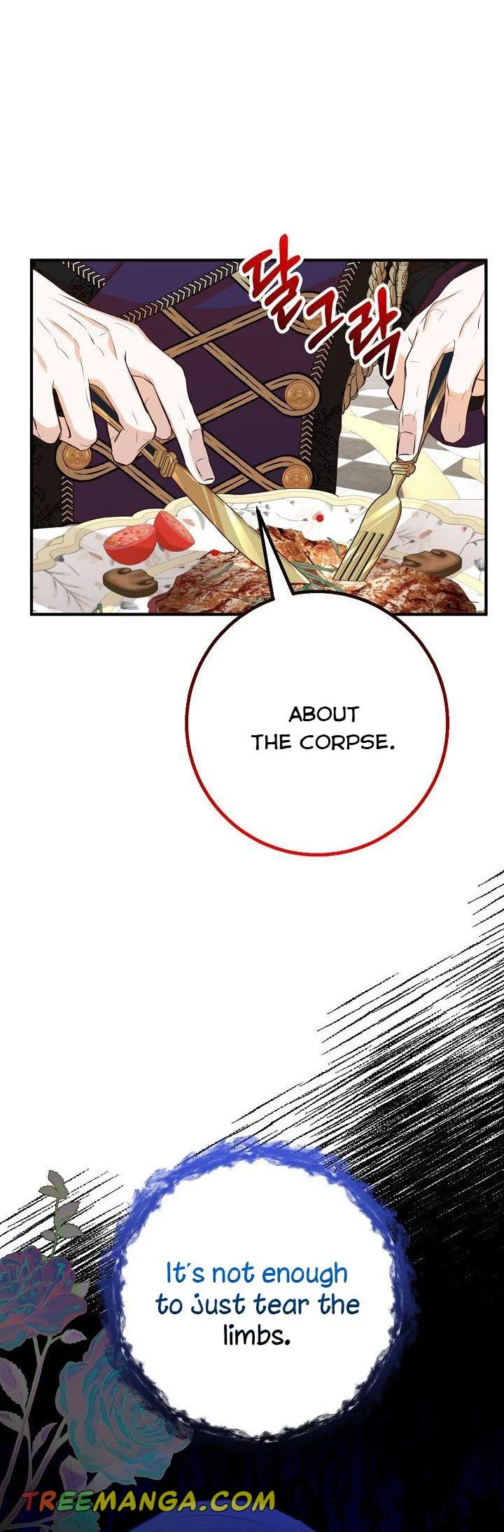 Doctor Resignation Chapter 35 - Page 45