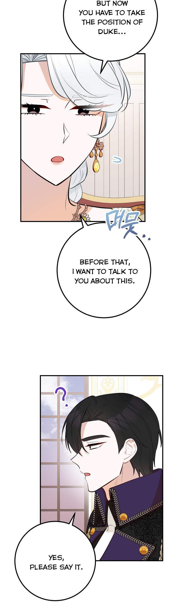 Doctor Resignation Chapter 36 - Page 8