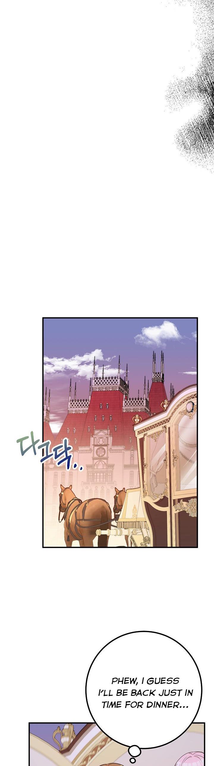 Doctor Resignation Chapter 36 - Page 16